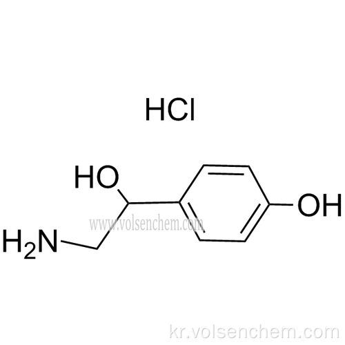 CAS 770-05-8, DL- 옥토 파민 하이드로 클로라이드
